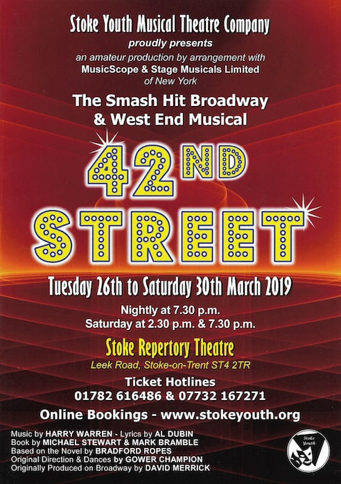 42nd Street